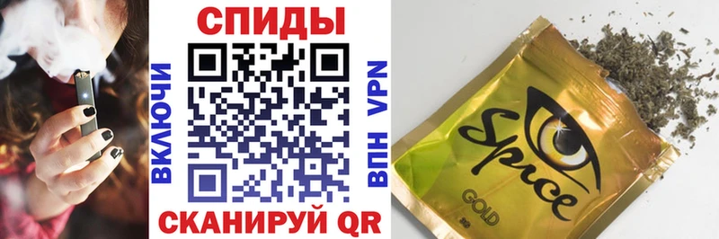 БУТИРАТ 99%  продажа наркотиков  Светогорск 