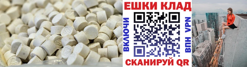 ЭКСТАЗИ DUBAI  Светогорск 