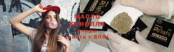 герыч Арсеньев
