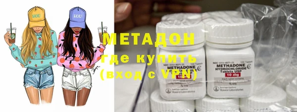 экстази Аркадак