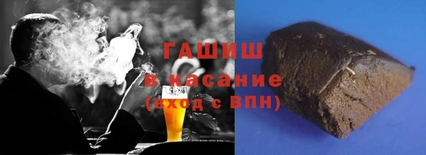 герыч Арсеньев
