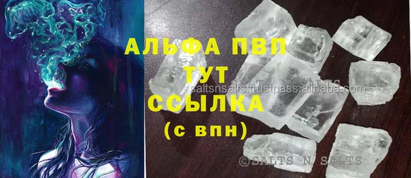 герыч Арсеньев