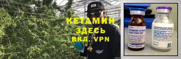 экстази Аркадак