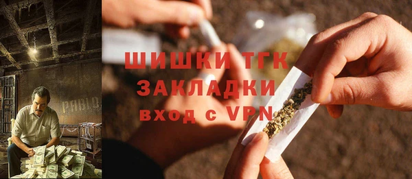 экстази Аркадак