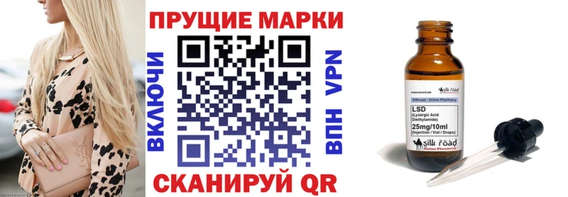 Марки NBOMe 1,5мг  наркотики  ссылка на мегу ссылка  Светогорск 